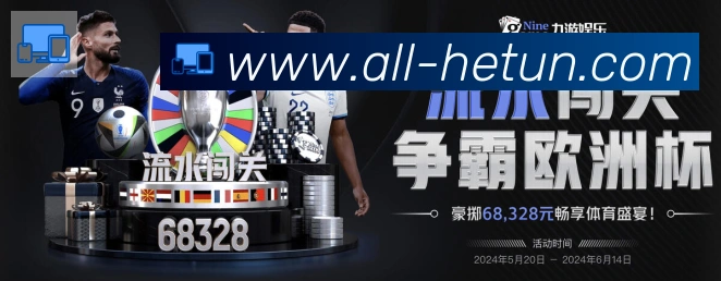 辅助工具